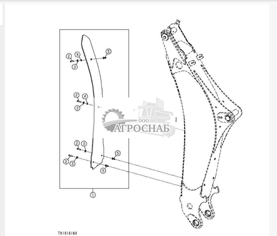 Защитная пластина стрелы 